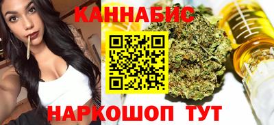 мдпв Комсомольск-на-Амуре