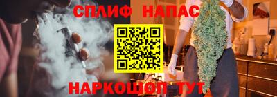 мефедрон Конаково