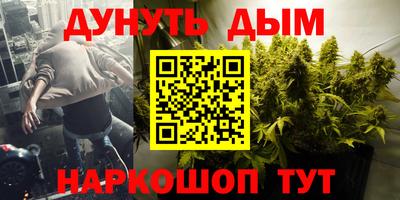 круглые Коммунар