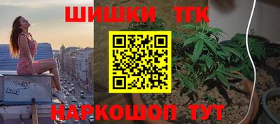 круглые Коммунар