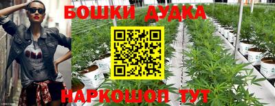 круглые Коммунар