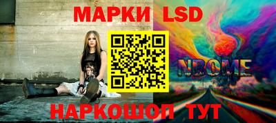 кокаин перу Будённовск