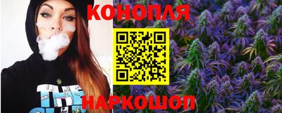 кокаин перу Будённовск