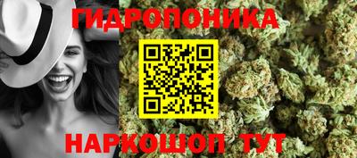 спайс Бузулук