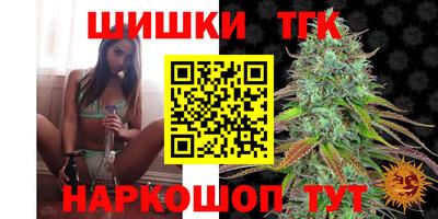 кокаин перу Будённовск