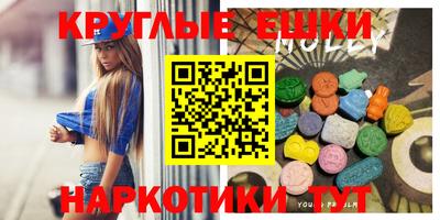 кокаин перу Будённовск