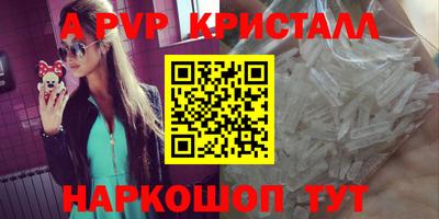 скорость Бугуруслан