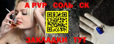 скорость Бугуруслан