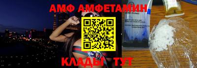 скорость Бугуруслан