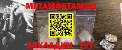 мдпв Комсомольск-на-Амуре