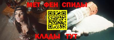 кокаин перу Будённовск