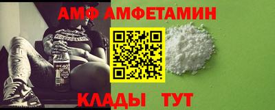 мдпв Комсомольск-на-Амуре