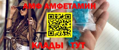 скорость Бугуруслан