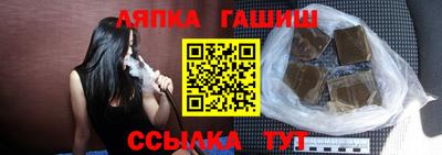 скорость Бугуруслан