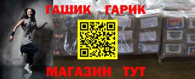 кокаин перу Будённовск