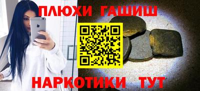 круглые Коммунар