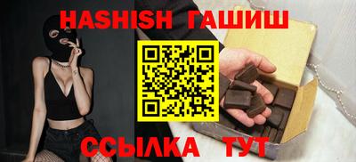 кокаин перу Будённовск