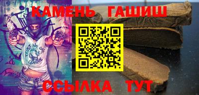 мдпв Комсомольск-на-Амуре