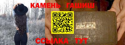 мдпв Комсомольск-на-Амуре