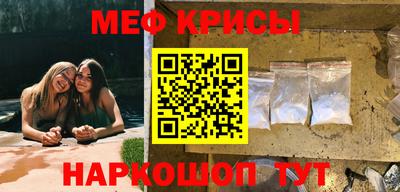 круглые Коммунар
