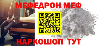 круглые Коммунар