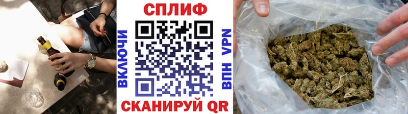 Каннабис OG Kush наркотики Советская Гавань